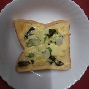 おつまみトースト★黒胡椒がアクセント海苔チーズパン